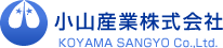 紙加工・金属合紙・紙管の小山産業